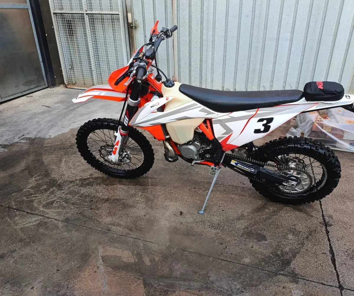 KTM 250 EXC TPI (2023) (5)
