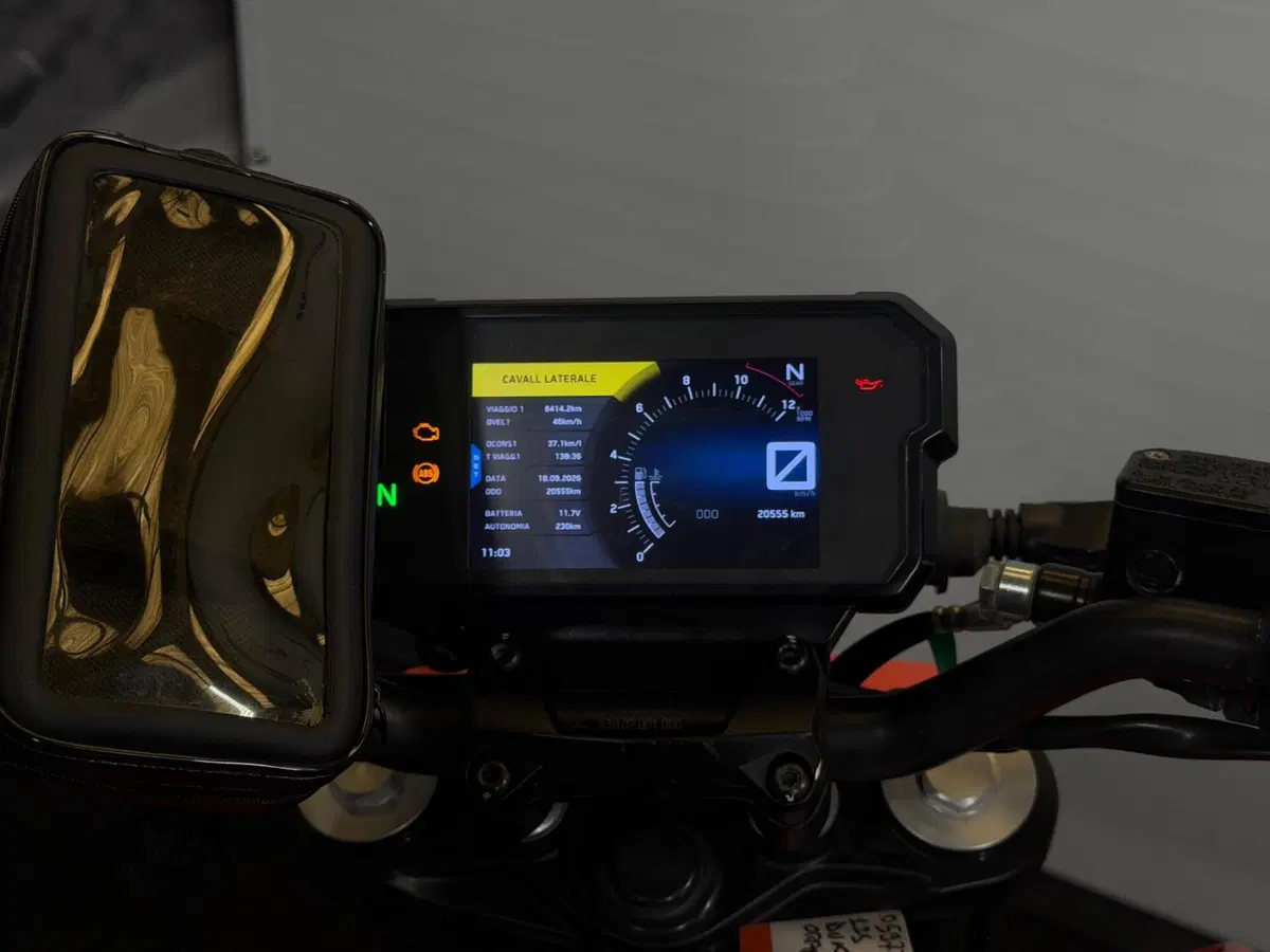 KTM 125 Duke ABS (2017 - 20) (15)