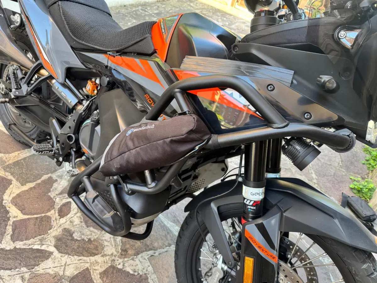 KTM 890 Adventure (2023 - 26) (5)