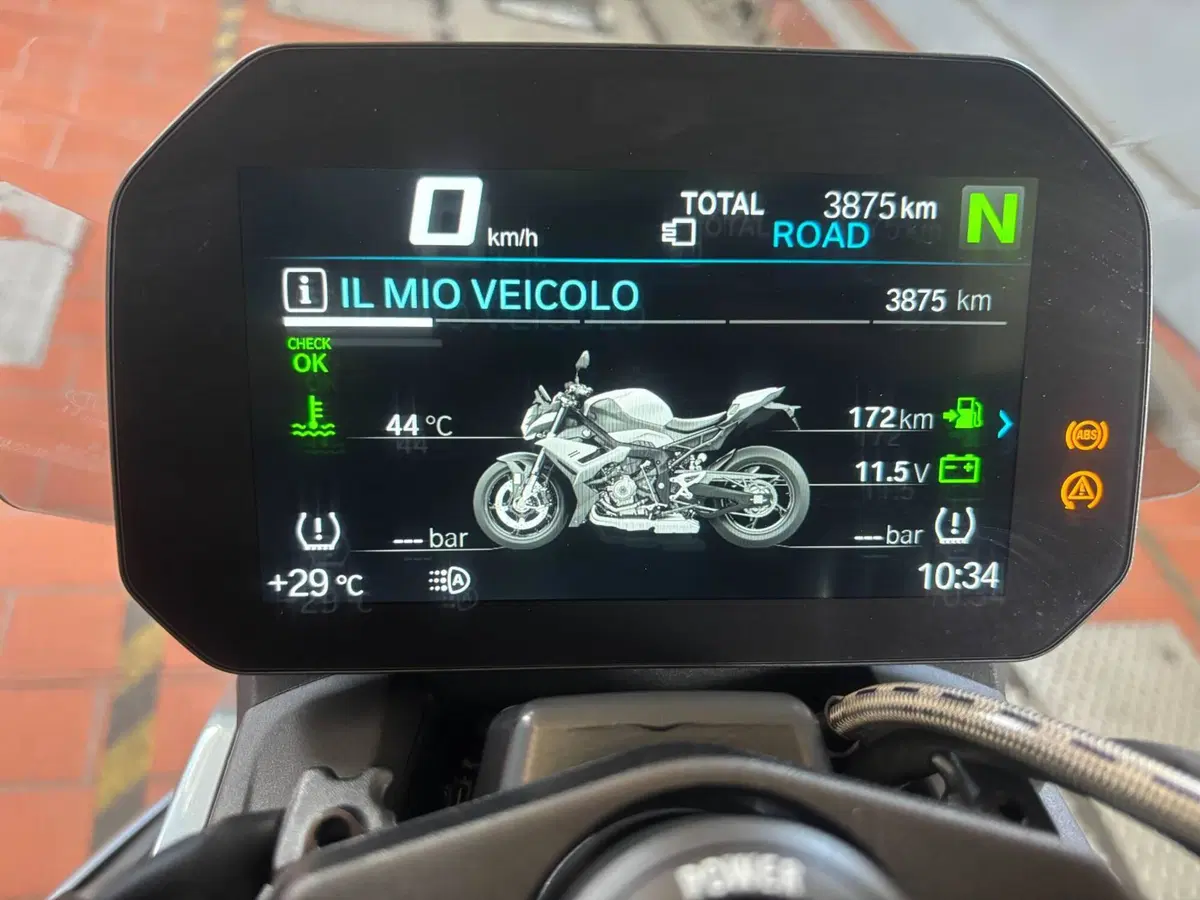 Bmw S 1000 R (2021 - 24) (10)