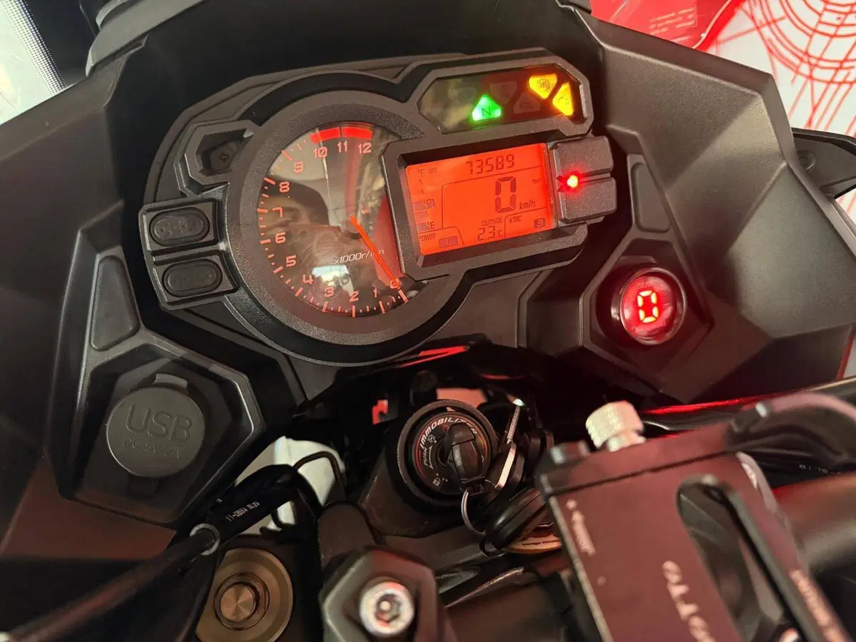 Kawasaki Versys 1000 ABS (2015 - 16) (9)
