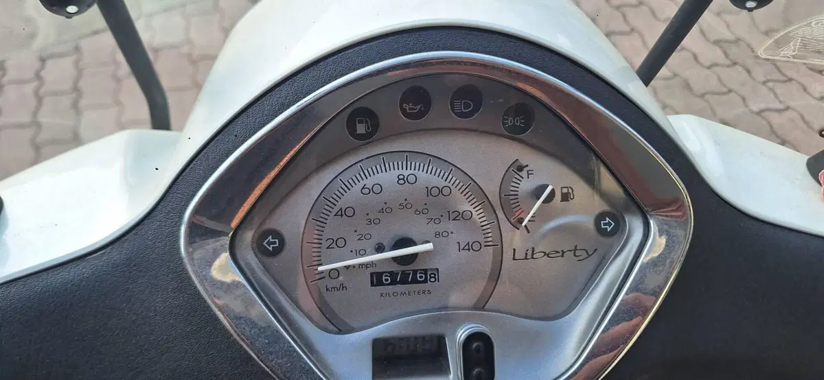 Piaggio Liberty 125 4T (2003 - 13) (4)