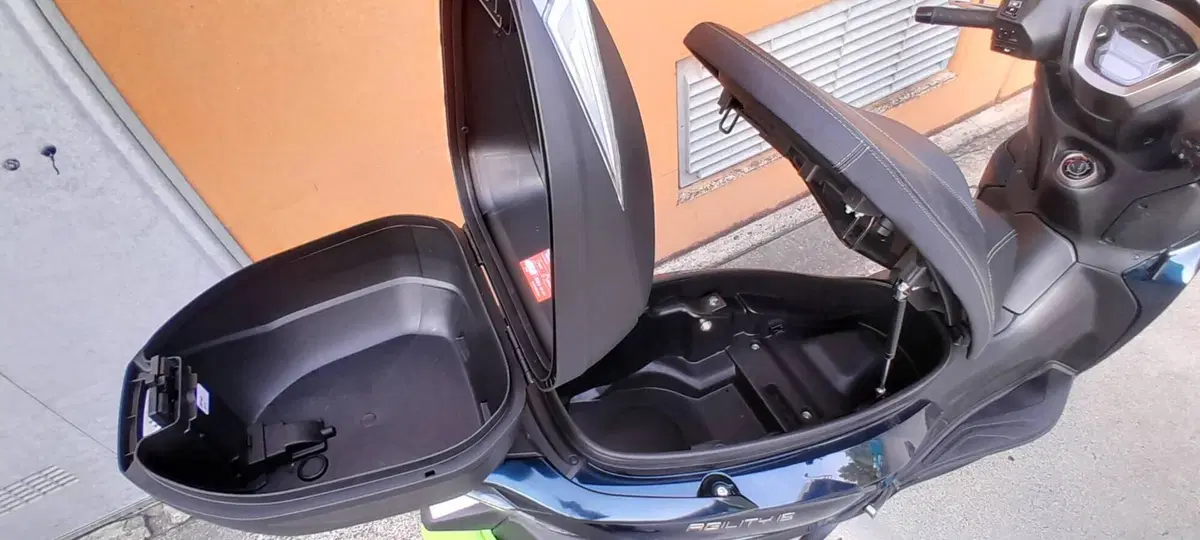 Kymco Agility 350i NN R16 (2023 - 26) (6)