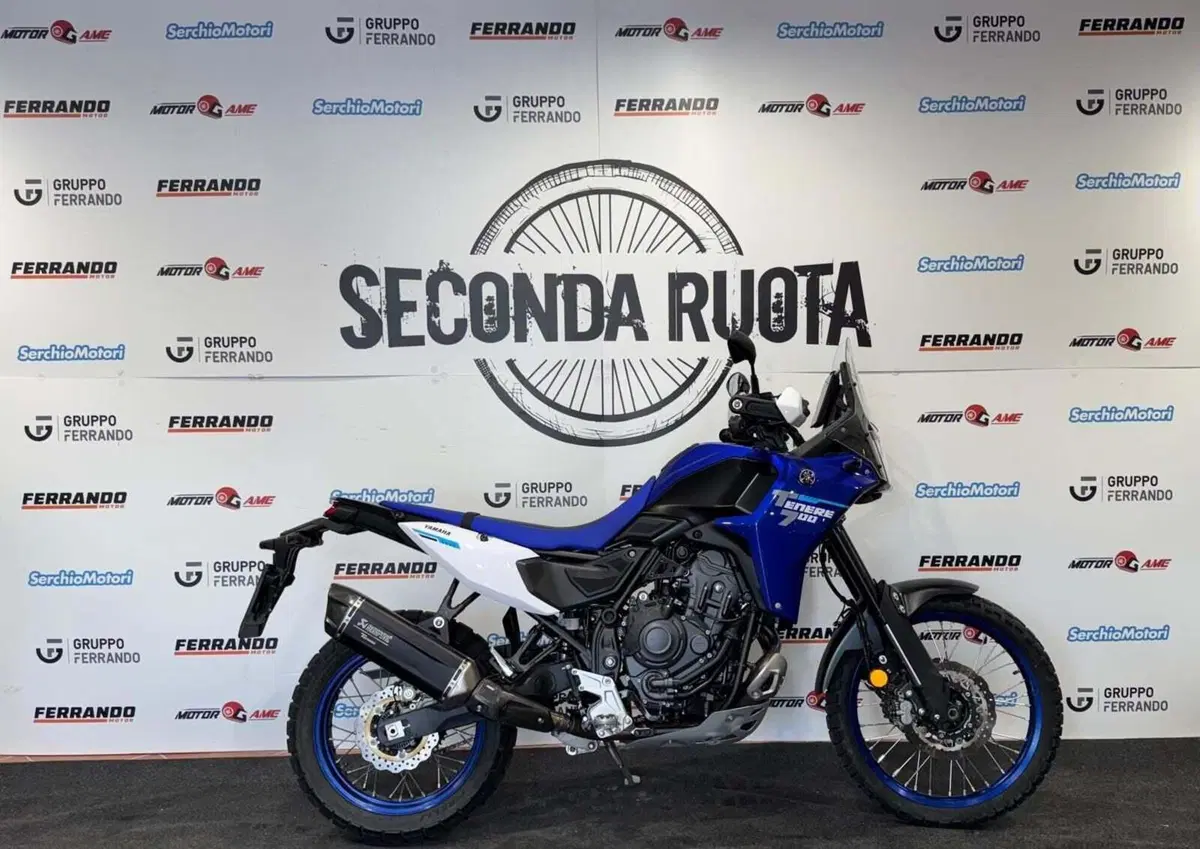 Yamaha Ténéré 700 (2025 - 26)