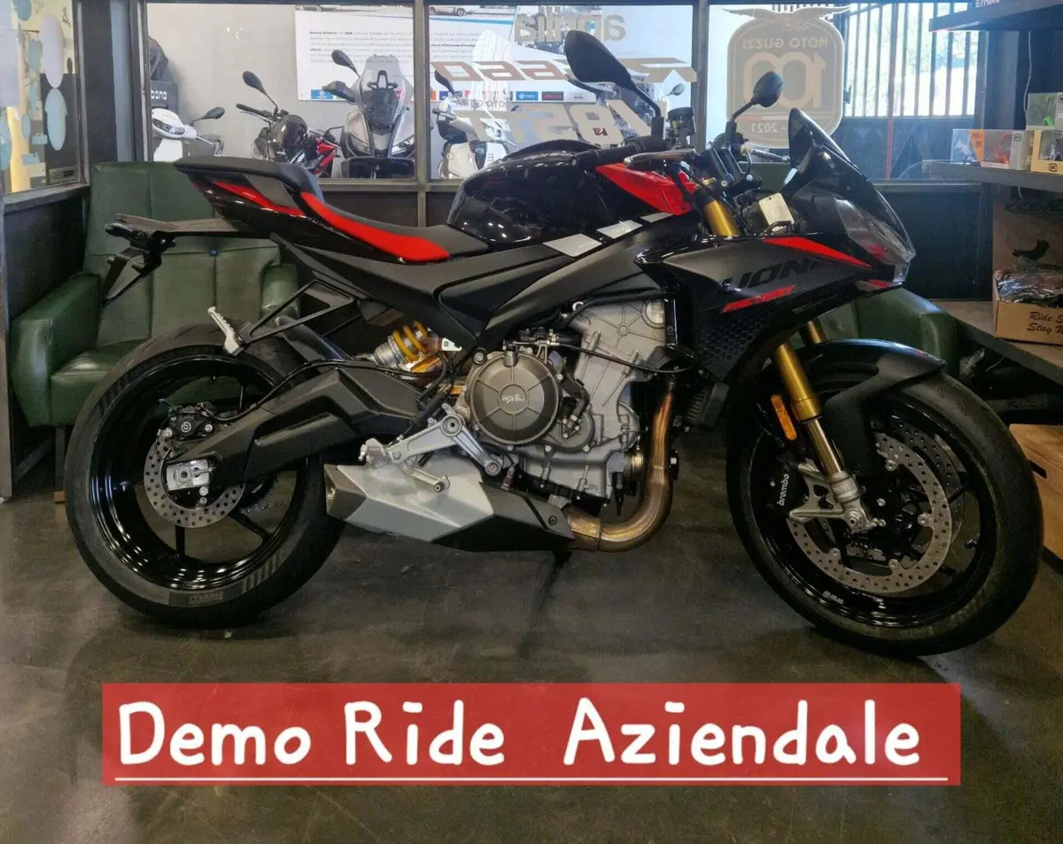 Aprilia Tuono 660 Factory (2022 - 24)