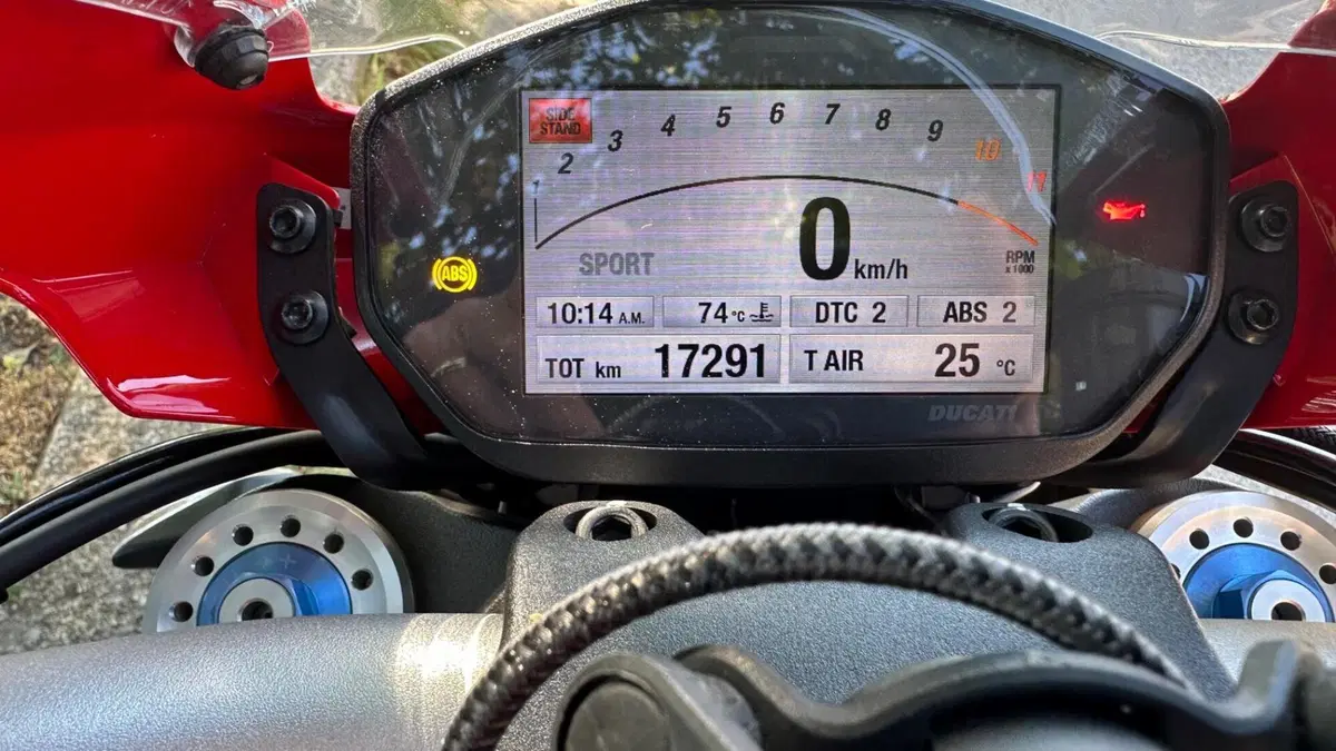 Ducati Monster 1200 S (2014 - 16) (7)