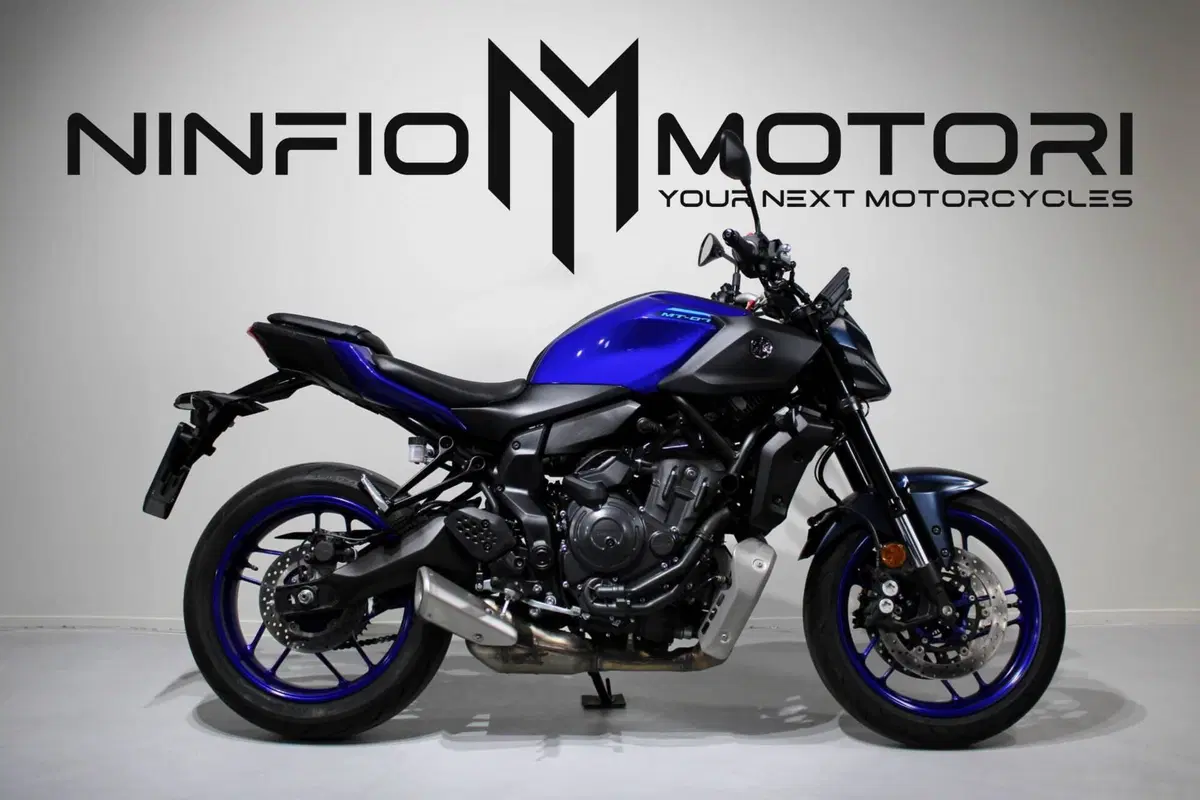 Yamaha MT-07 Y-AMT (2025 - 26)