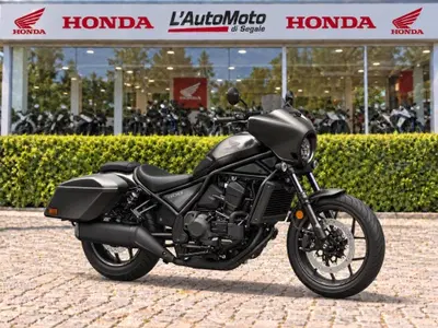 Honda CMX 1100 Rebel T DCT (2025 - 26) nuova