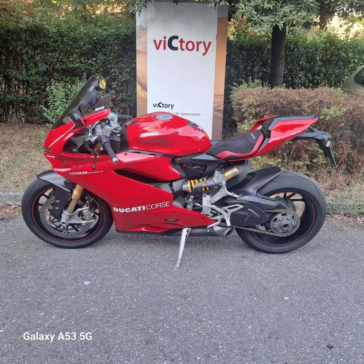 Ducati 1299 Panigale S (2015 - 18) (2)