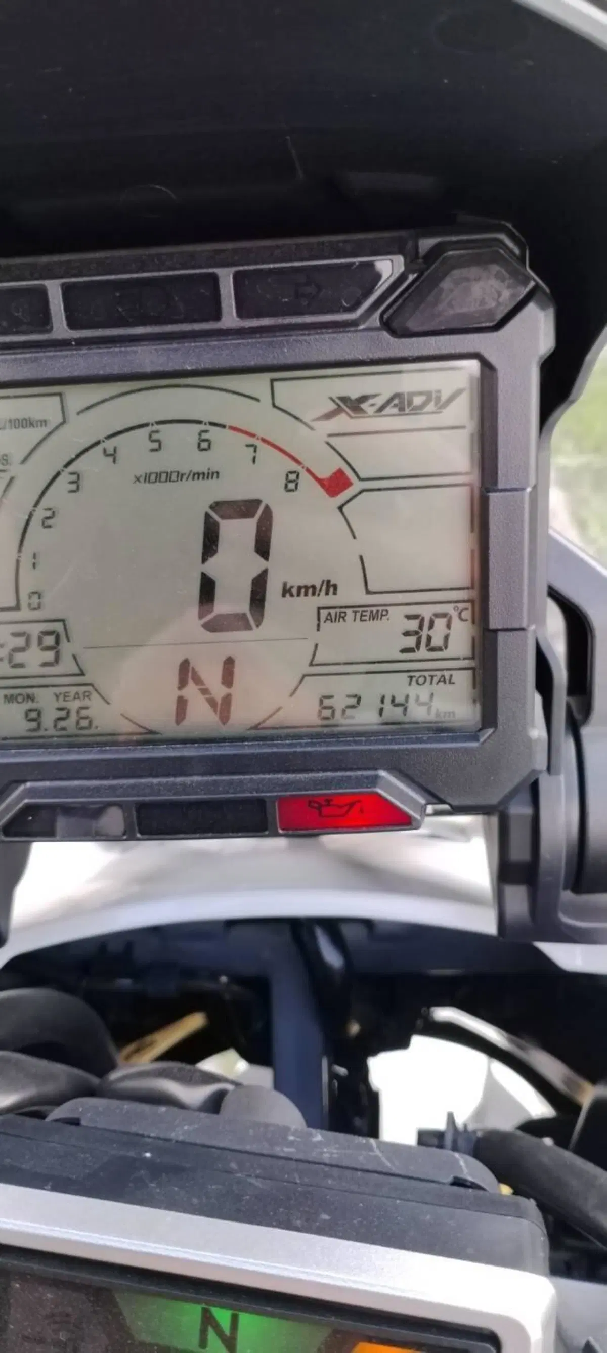 Honda X-ADV 750 (2017) (5)