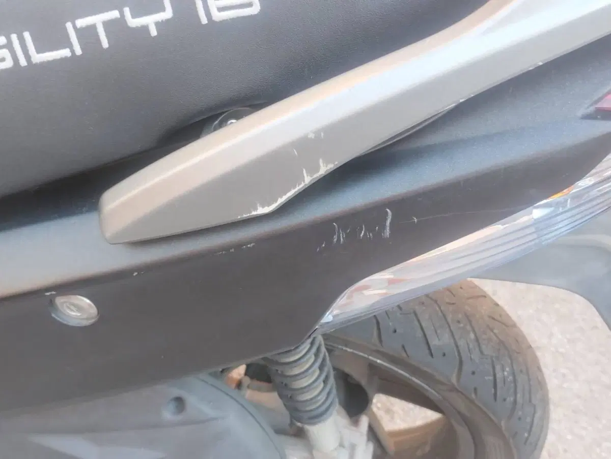 Kymco Agility 125 S (2022 - 26) (3)