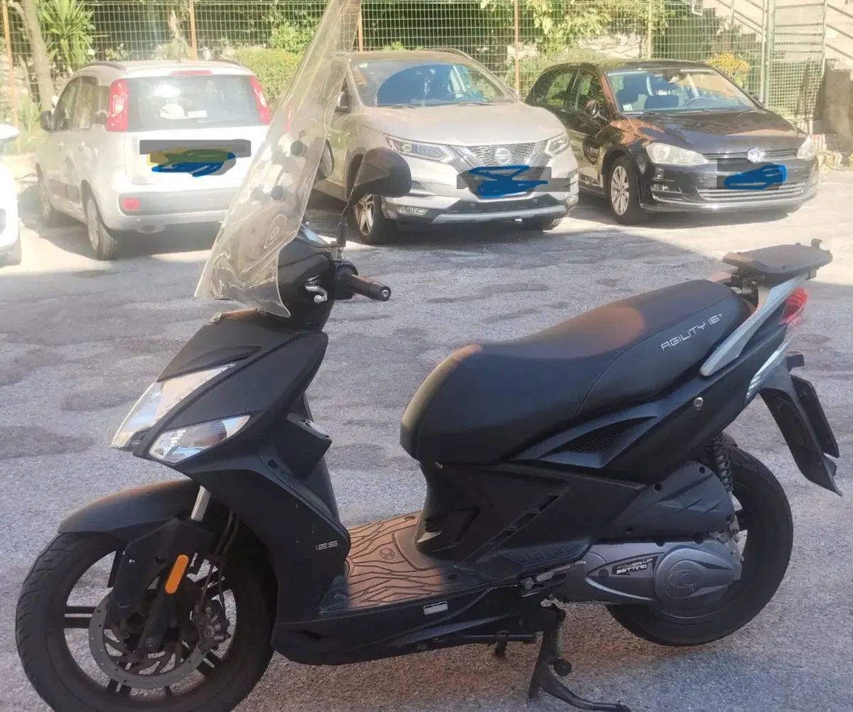 Kymco Agility 125 S (2022 - 26)