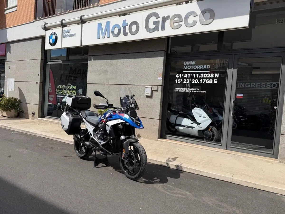 Bmw R 1300 GS (2023 - 26)