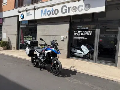 Bmw R 1300 GS (2023 - 26) usata