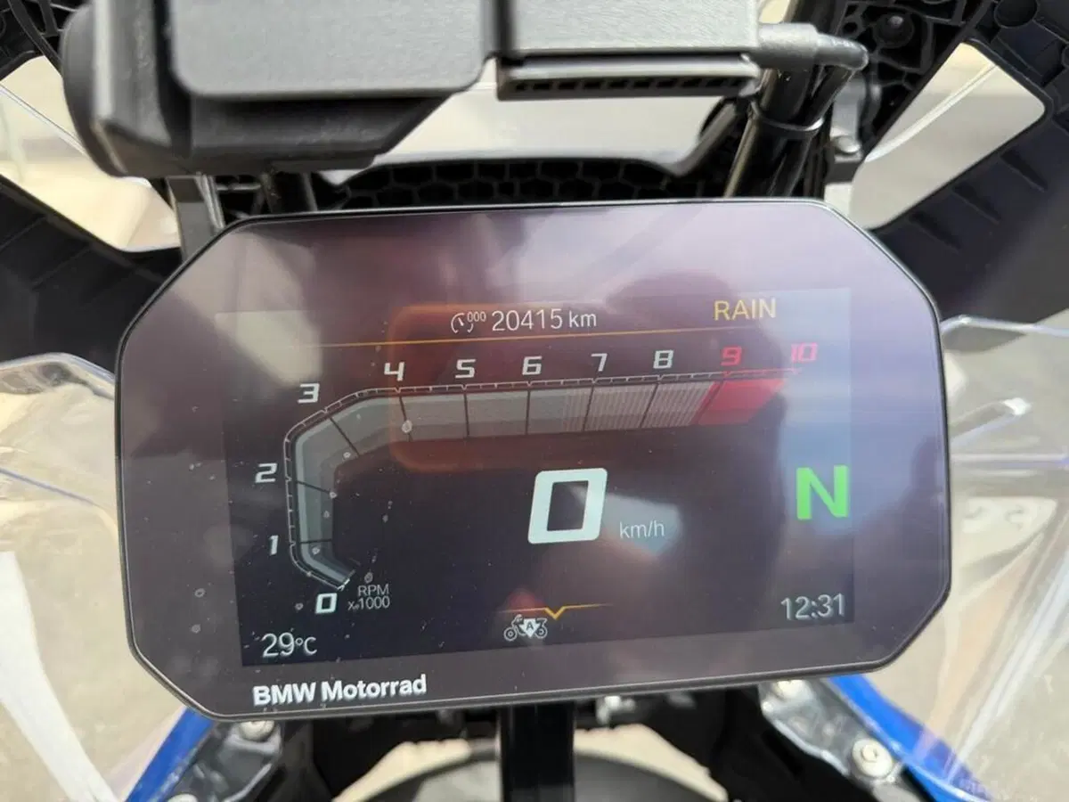 Bmw R 1300 GS (2023 - 26) (9)