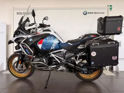 Bmw R 1250 GS Adventure (2021 - 24) usata
