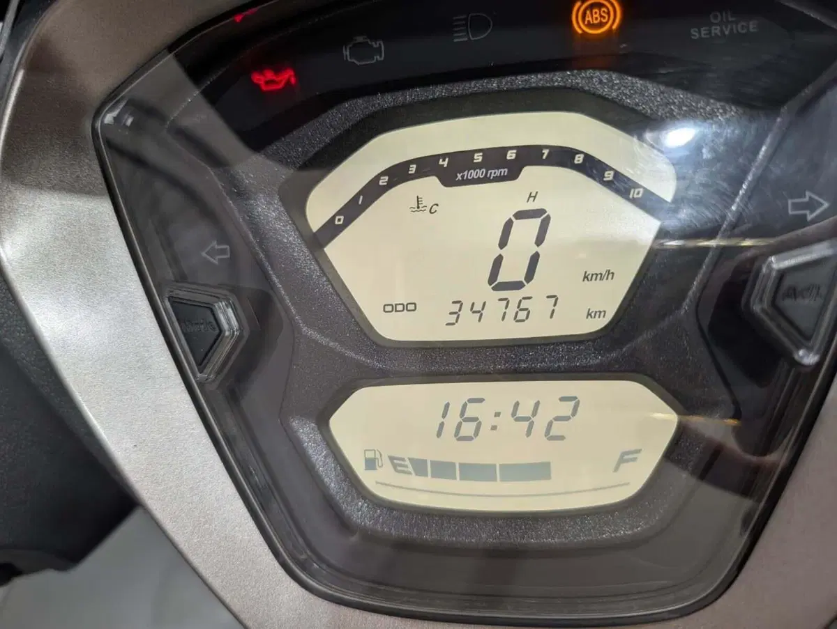Kymco Agility 300i R16 ABS (2020) (6)