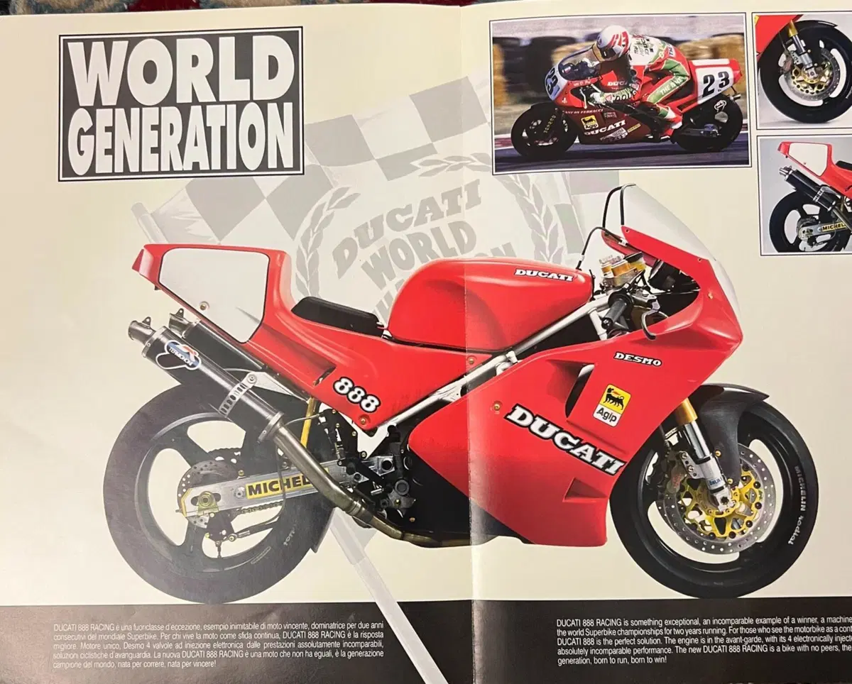 Ducati 851 SP3 (6)