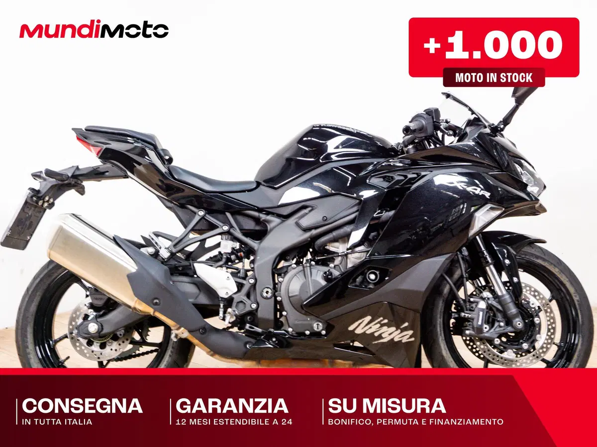 Kawasaki Ninja ZX-4RR (2024 - 26)