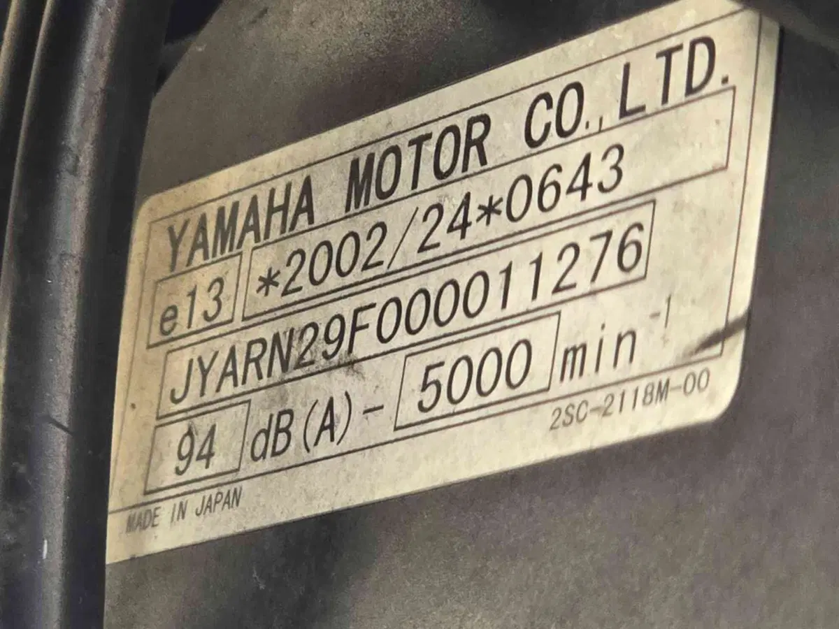 Yamaha Tracer 900 ABS (2015 - 16) (28)