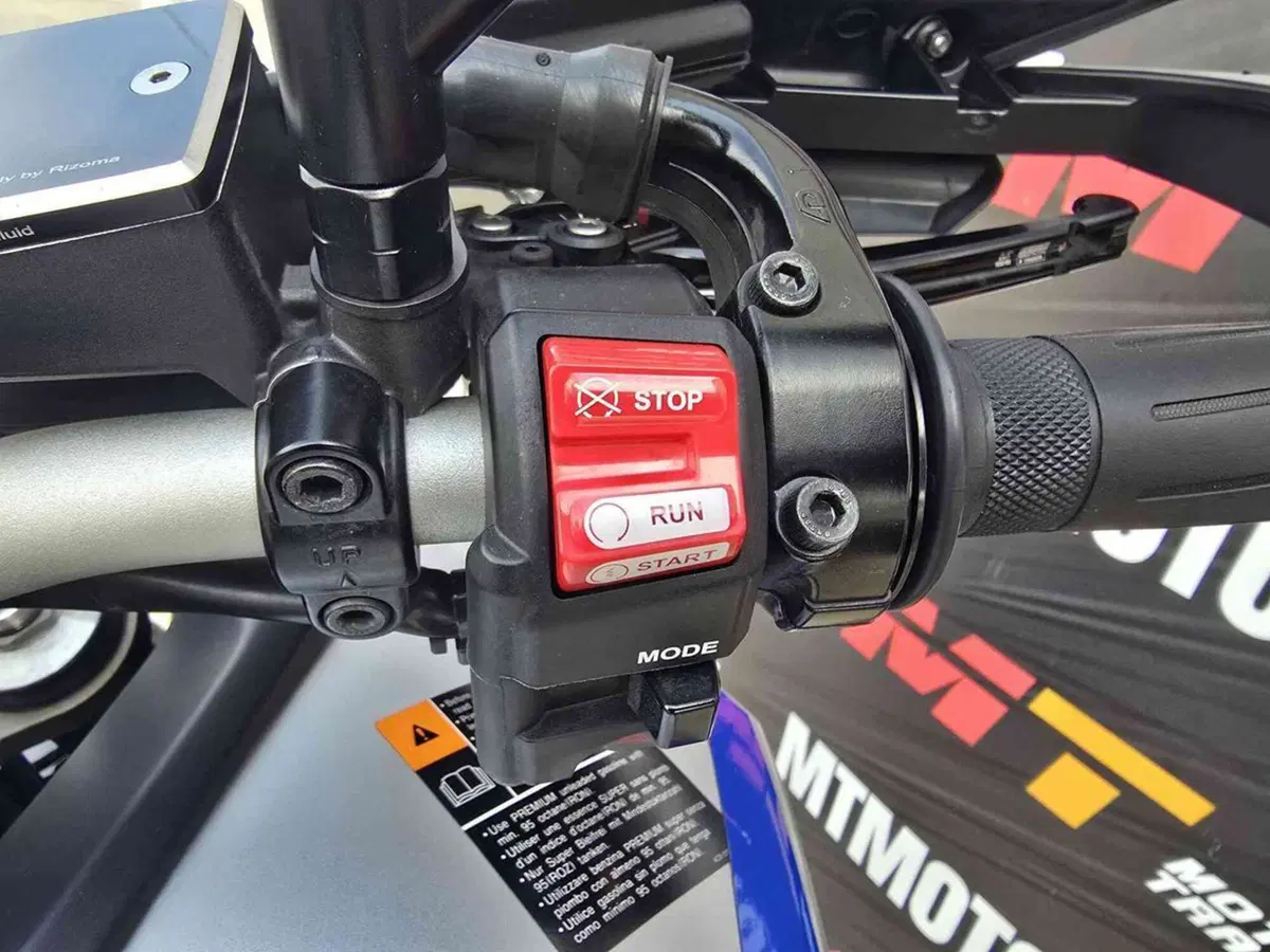 Yamaha Tracer 900 ABS (2015 - 16) (18)