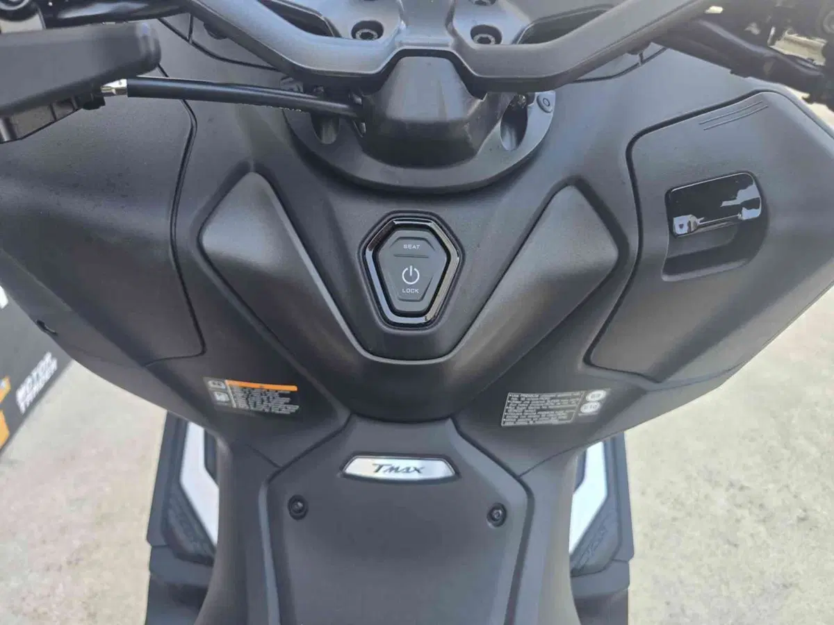 Yamaha T-Max 560 (2025 - 26) (16)