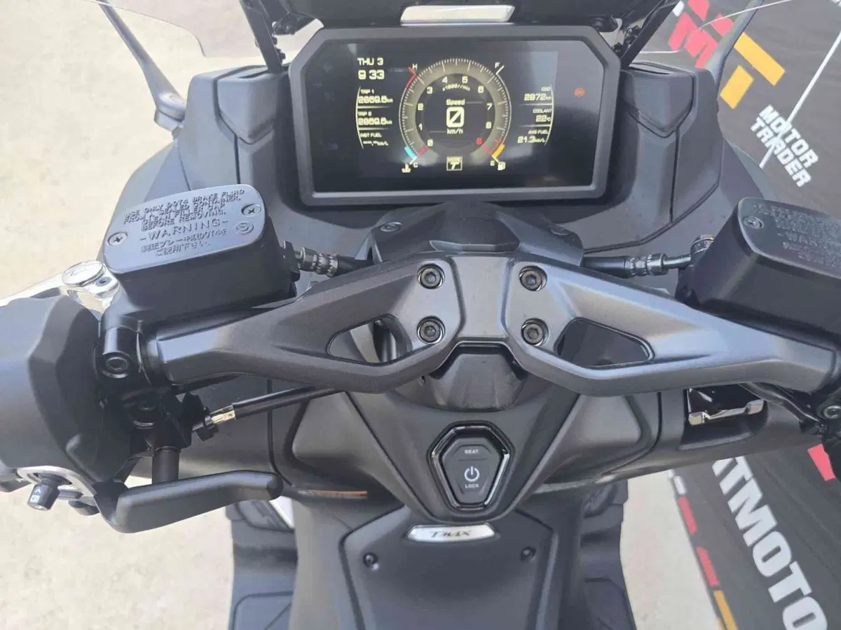 Yamaha T-Max 560 (2025 - 26) (13)