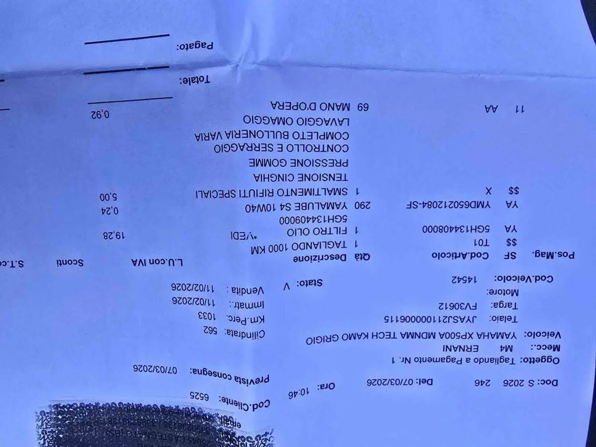Yamaha T-Max 560 (2025 - 26) (28)
