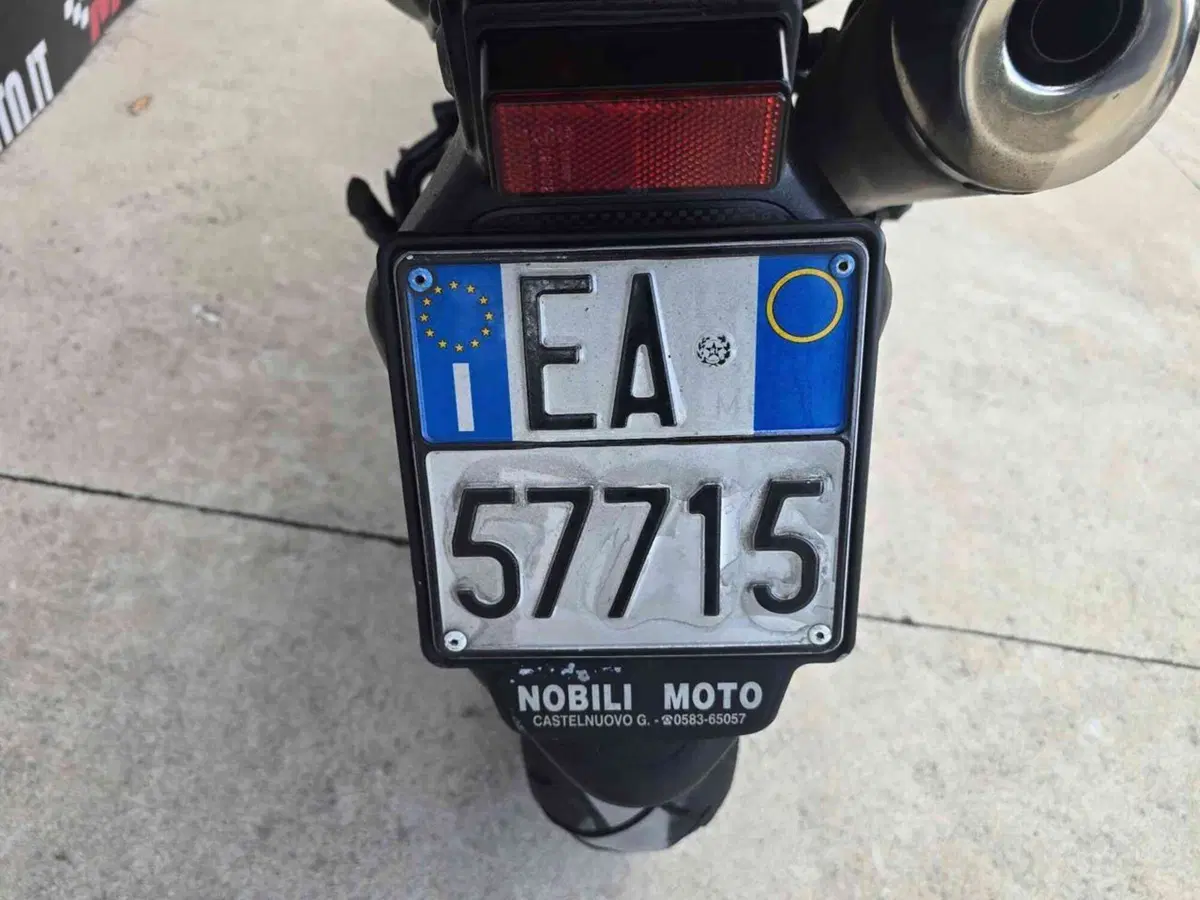 Suzuki V-Strom 650 ABS (2011 - 17) (27)