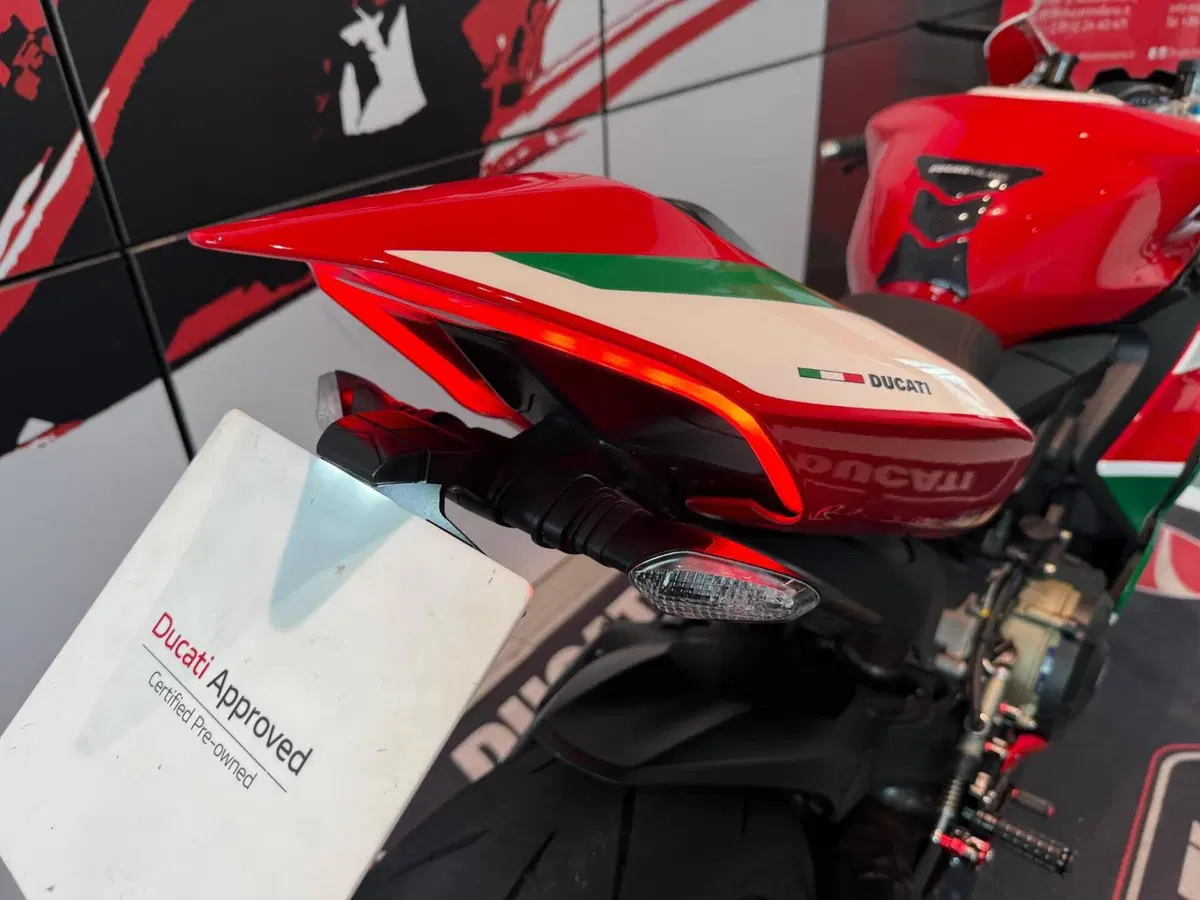 Ducati Panigale V2 Bayliss 1st Championship 20th Anniversary (2021 - 24) (6)