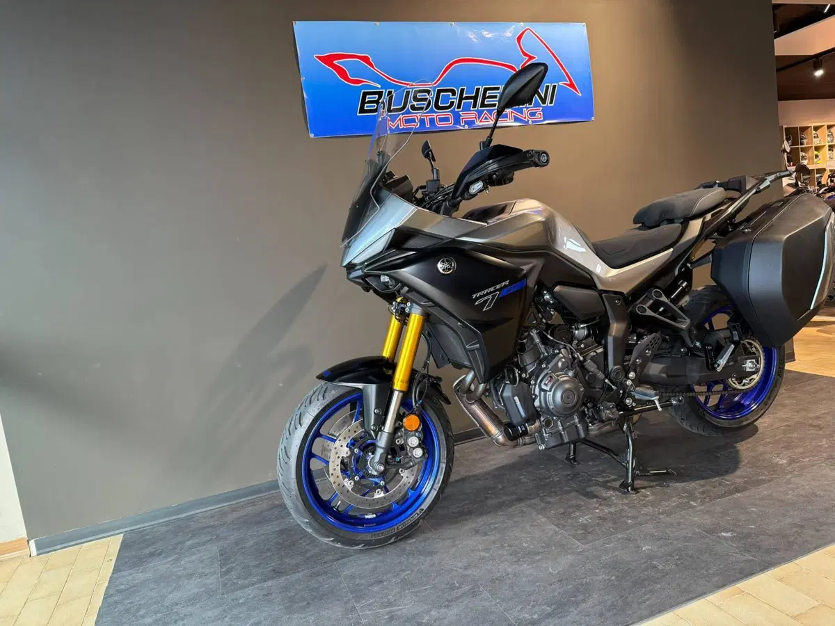 Yamaha Tracer 7 GT (2025 - 26) (3)