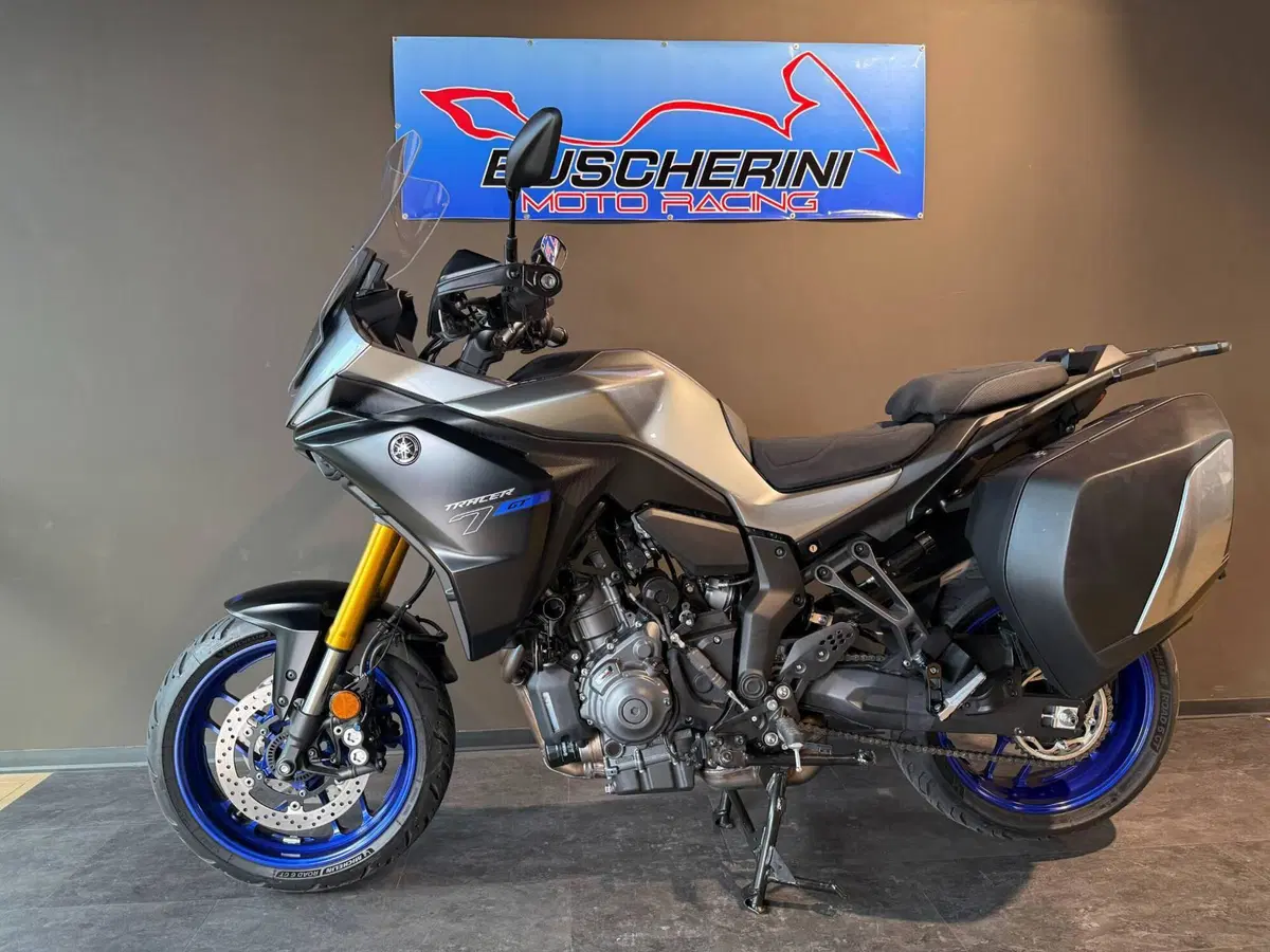 Yamaha Tracer 7 GT (2025 - 26) (4)