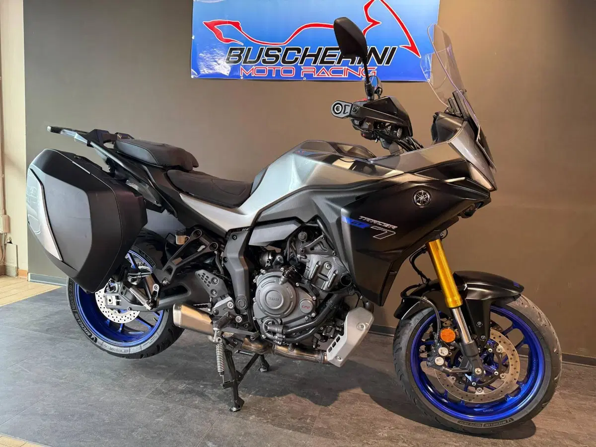 Yamaha Tracer 7 GT (2025 - 26) (8)