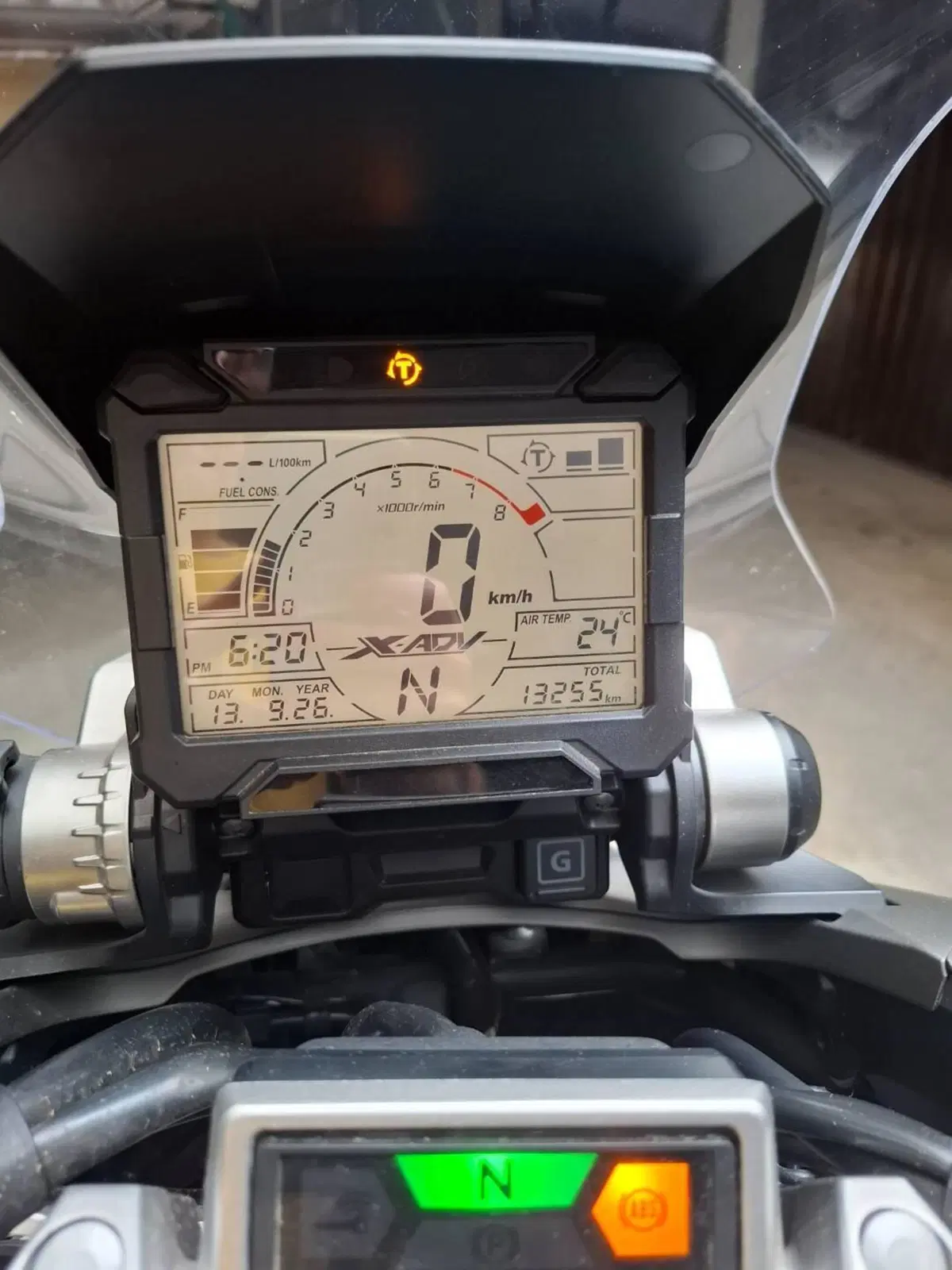 Honda X-ADV 750 (2018 - 20) (5)