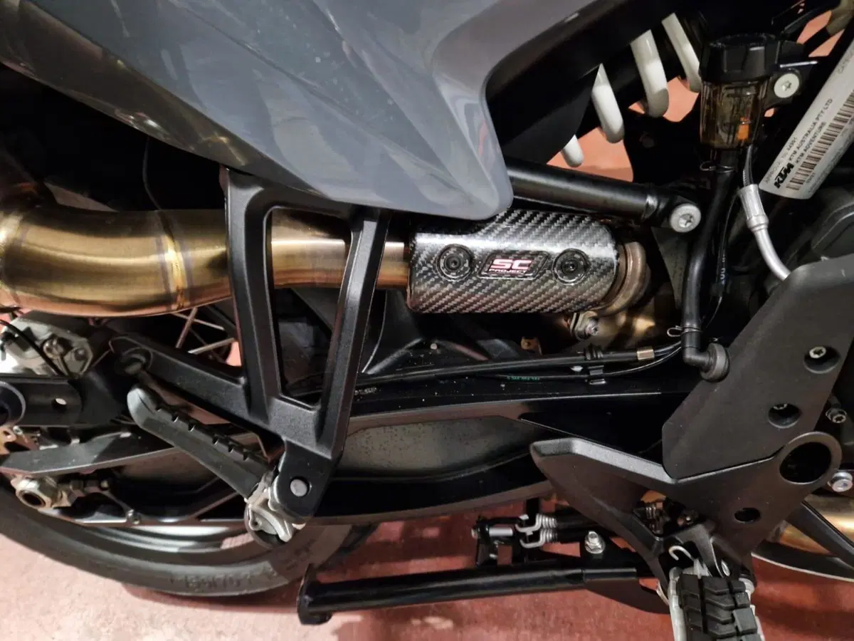 KTM 890 Adventure (2021 - 22) (6)