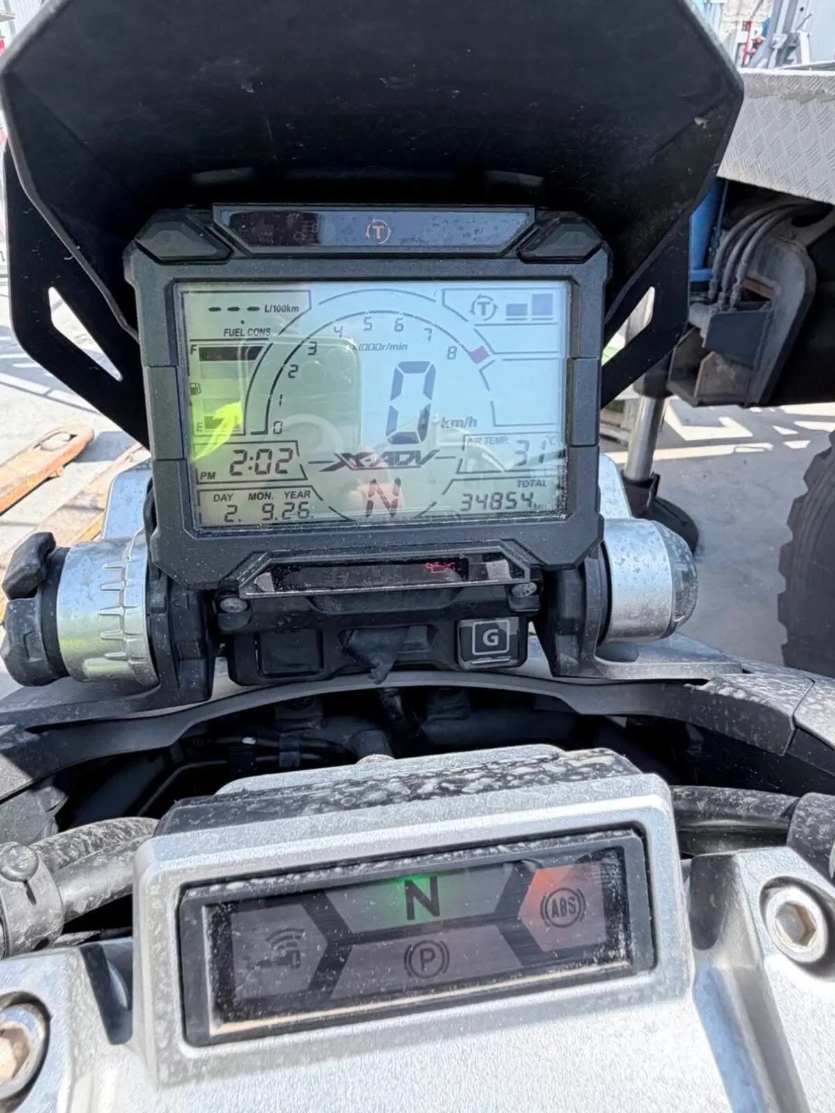 Honda X-ADV 750 (2018 - 20) (8)