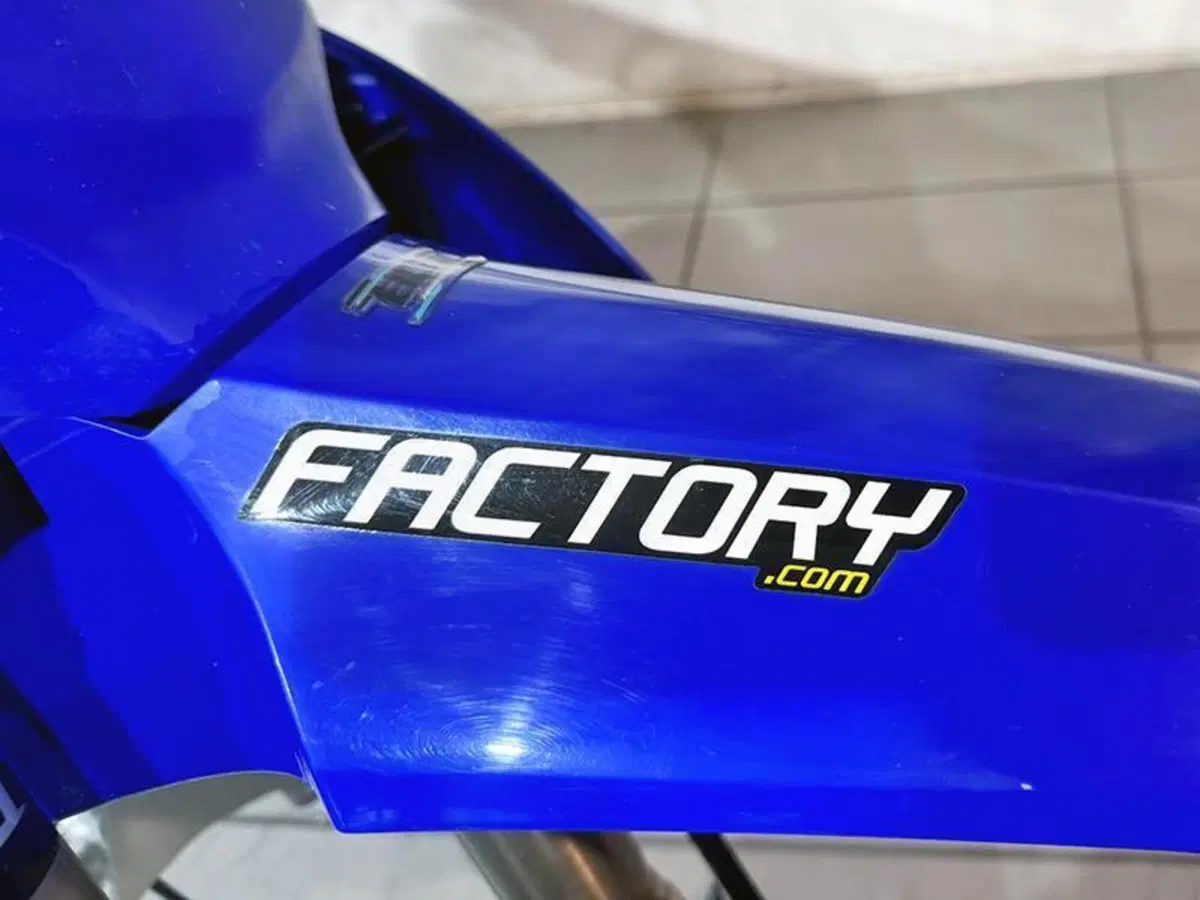 Yamaha YZ 250 F (2025) (6)