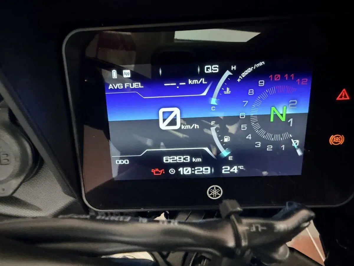 Yamaha Tracer 7 GT (2025 - 26) (3)