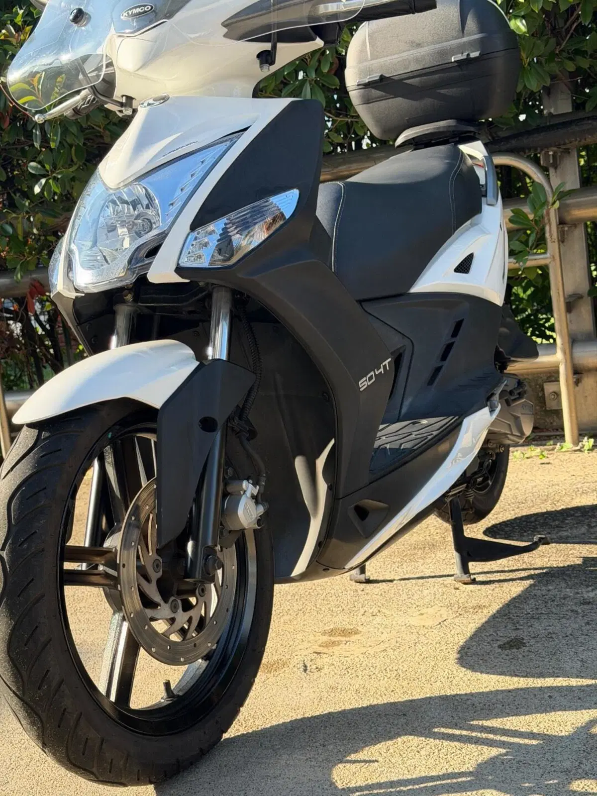 Kymco Agility 50 R16 + (2008 - 18) (6)