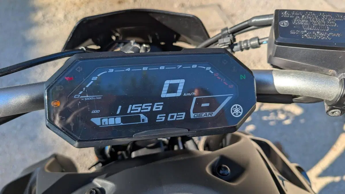 Yamaha MT-07 Pure (2023 - 25) (6)