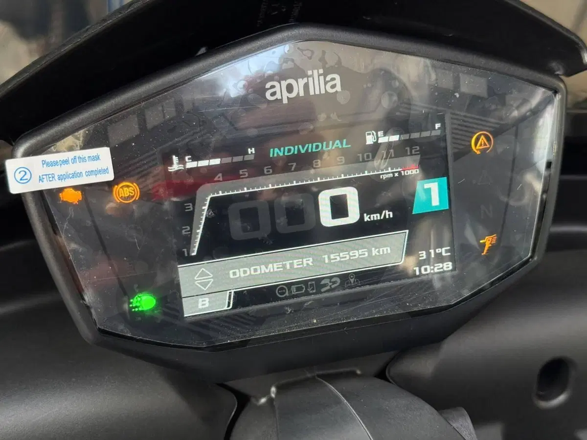 Aprilia Tuono 660 Factory (2022 - 24) (4)