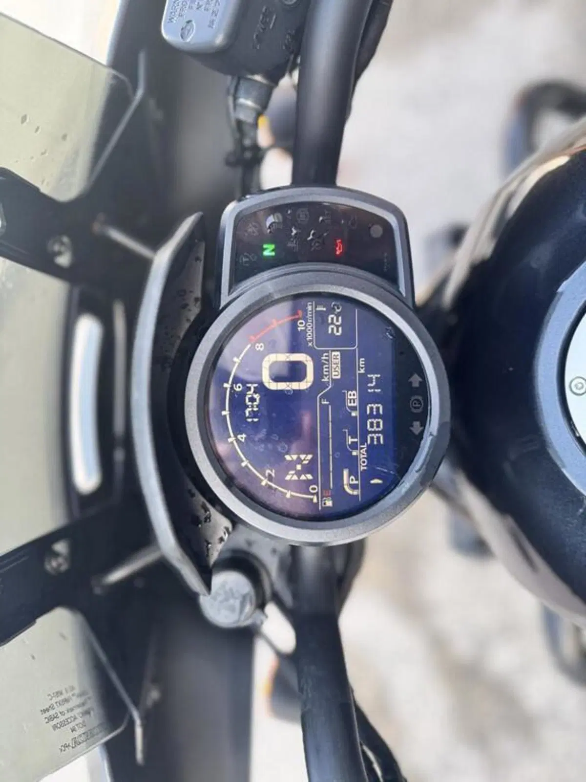 Honda CMX 1100 Rebel DCT (2021 - 24) (6)