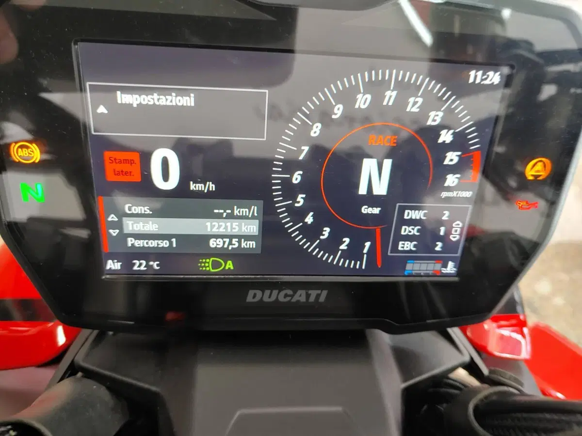 Ducati Streetfighter V4 (2023 - 24) (3)