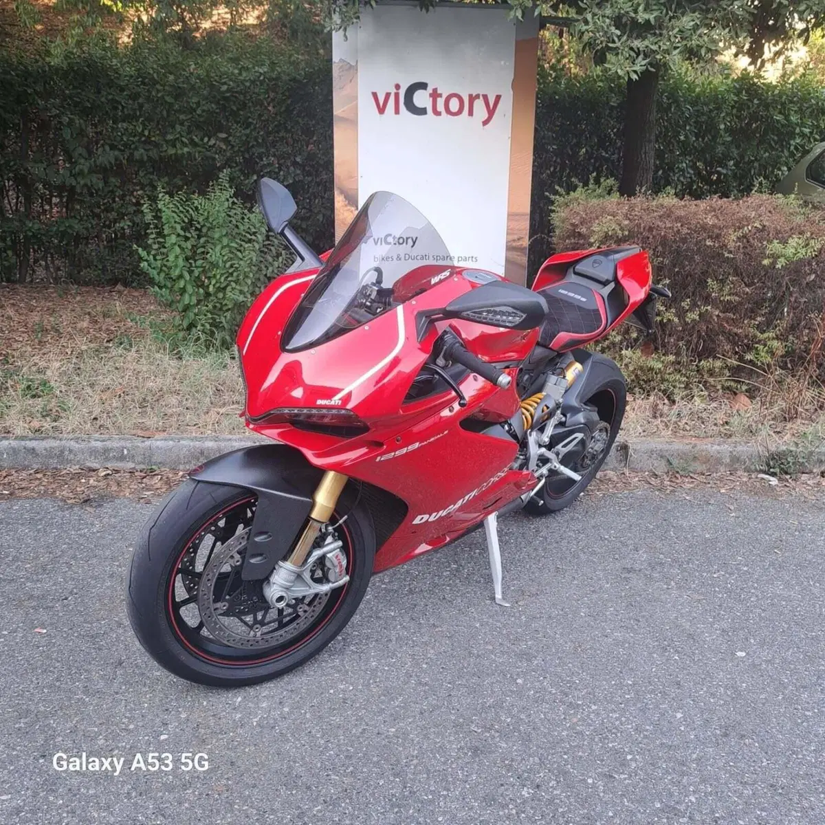 Ducati 1299 Panigale S (2015 - 18) (5)