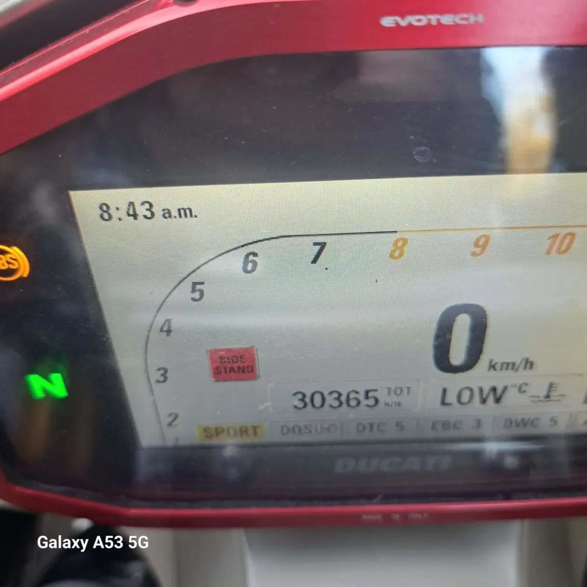 Ducati 1299 Panigale S (2015 - 18) (8)
