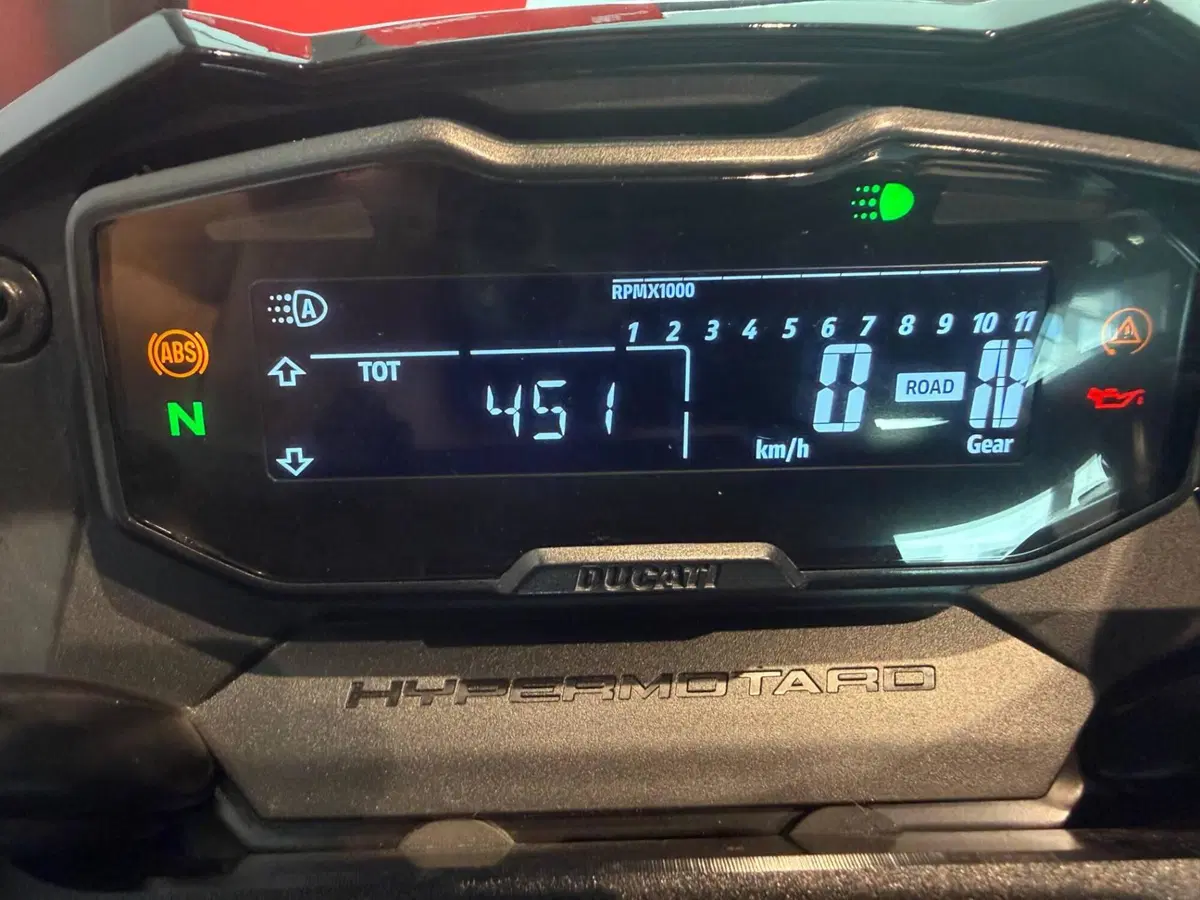 Ducati Hypermotard 698 Mono RVE (2024 - 26) (16)