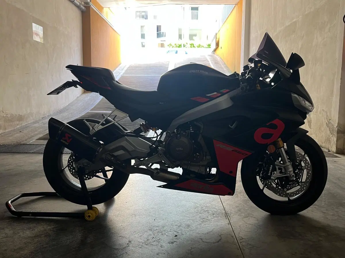 Aprilia RS 660 (2020 - 24) (6)