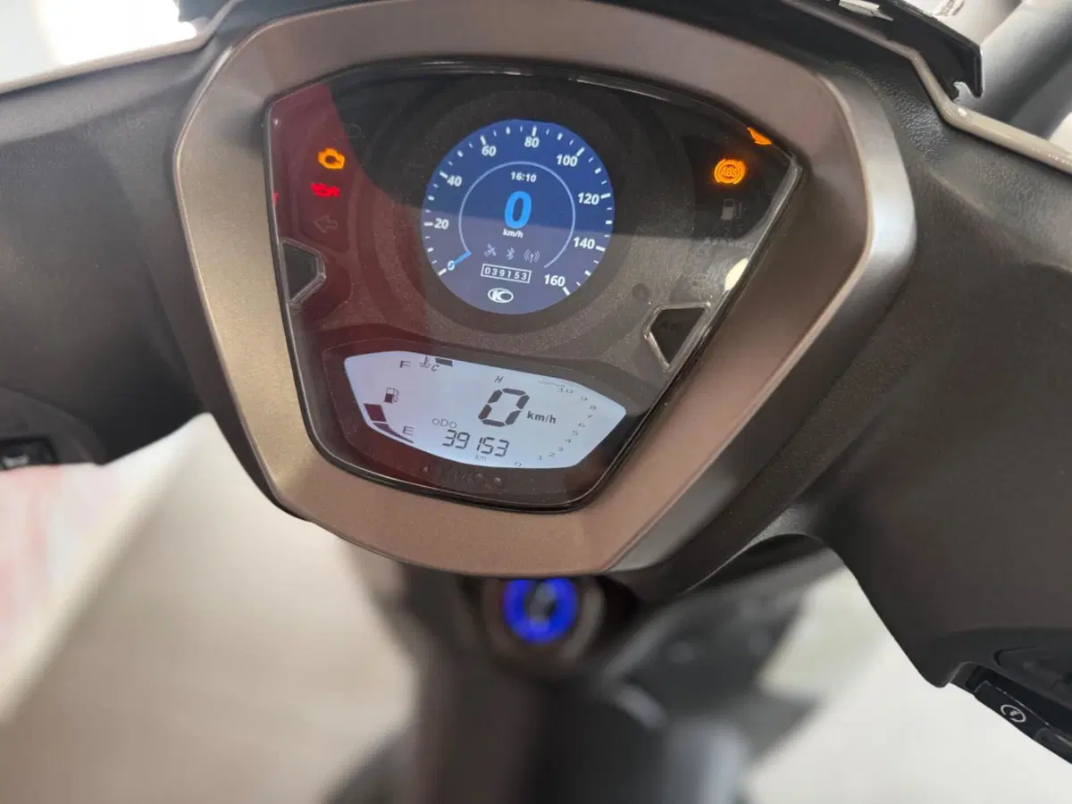 Kymco Agility 300i (2021 - 25) (7)
