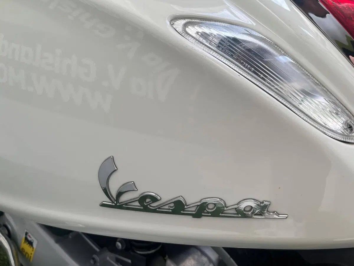 Vespa Primavera 50 2T (2014 - 17) (9)
