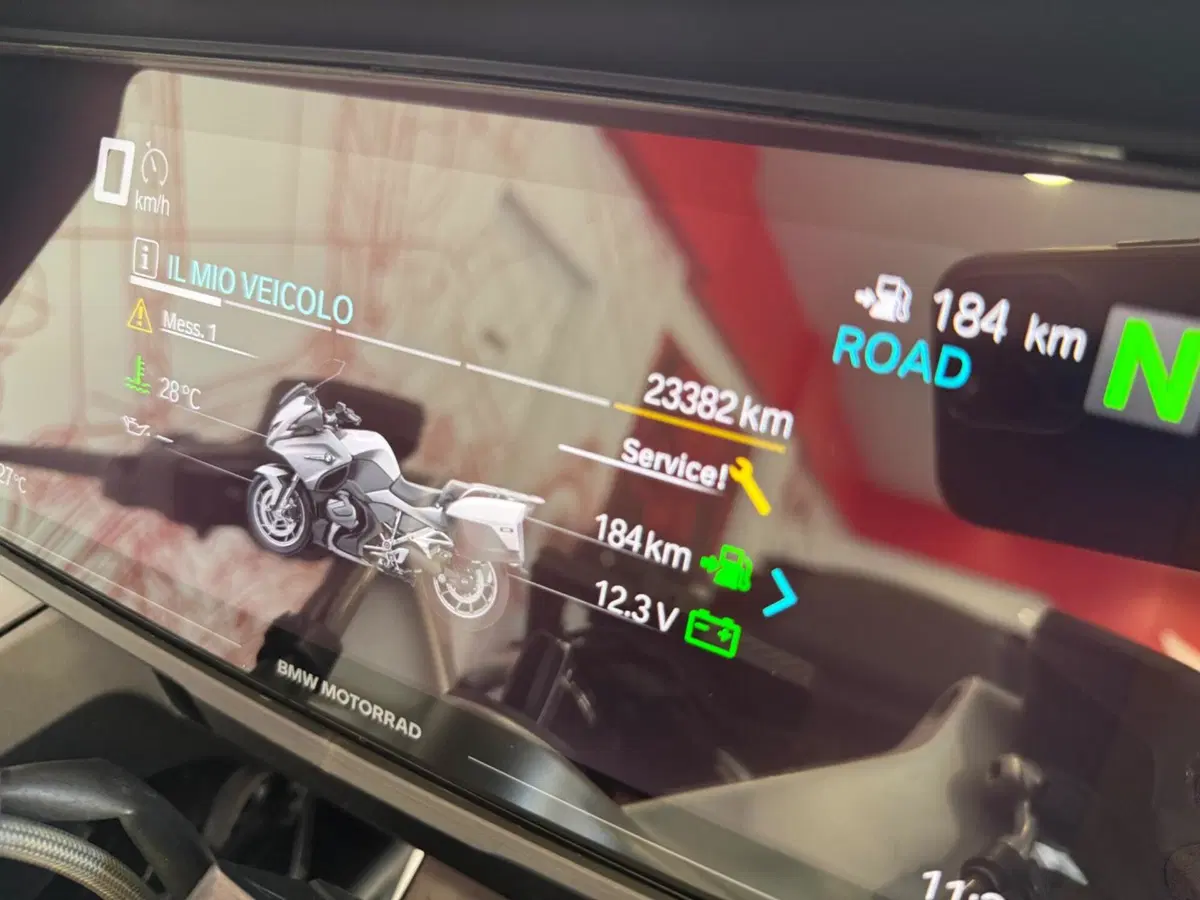 Bmw R 1250 RT (2021 - 25) (7)